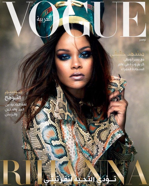 Vogue Arabia